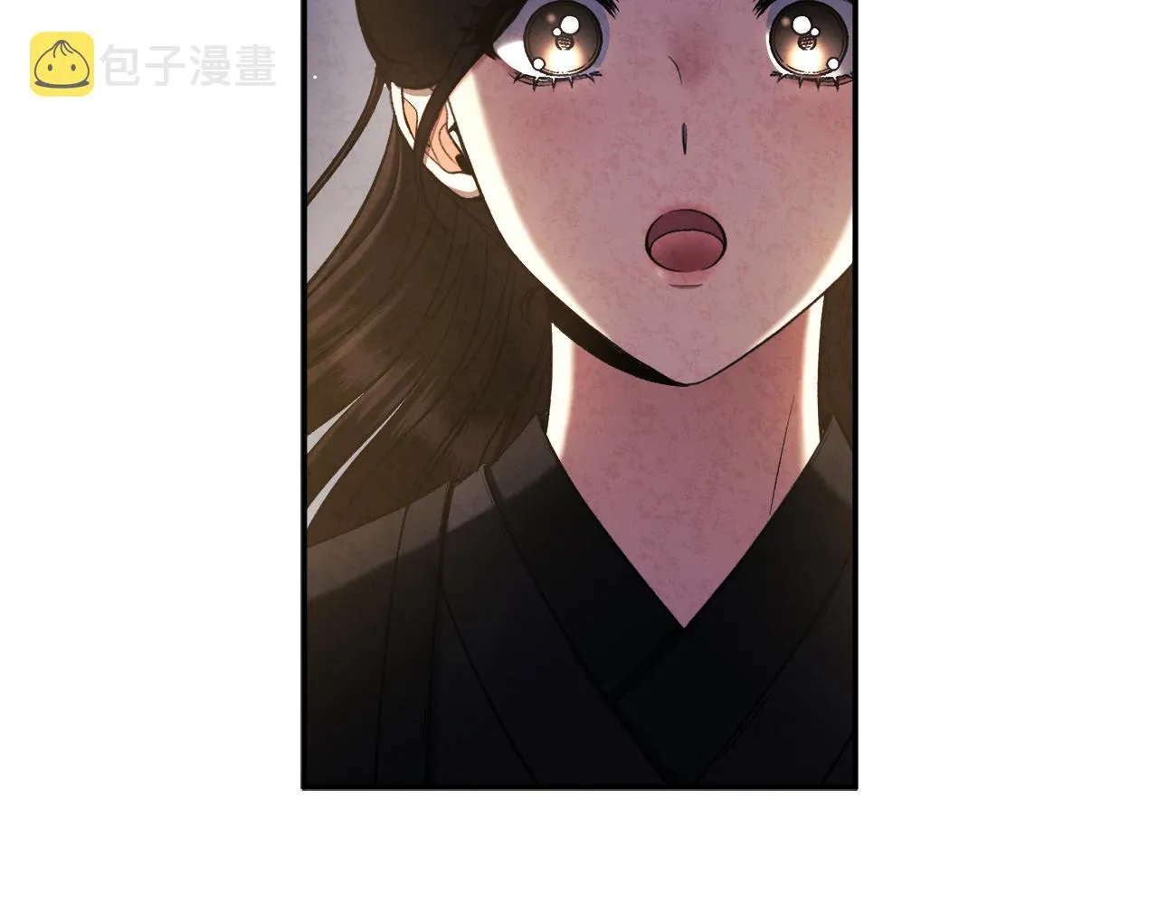 第二季完结篇 行刺 第15页