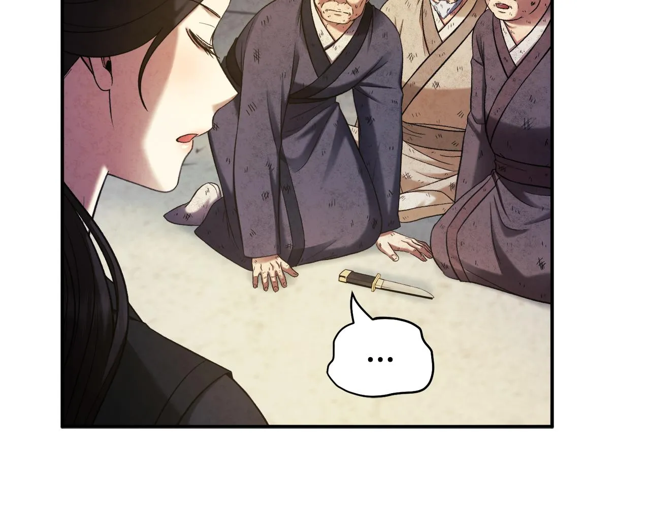 第二季完结篇 行刺 第23页