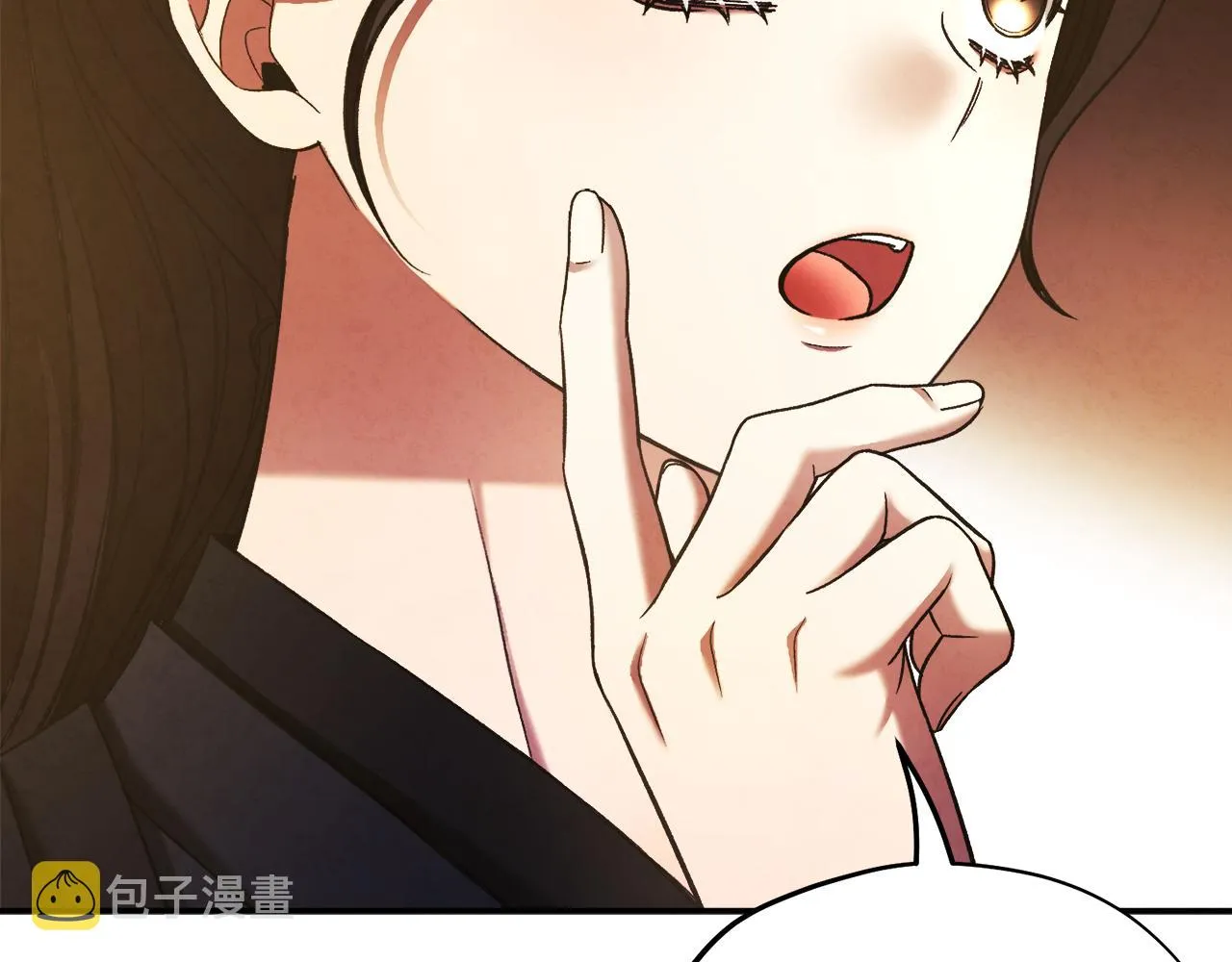 第二季完结篇 行刺 第75页