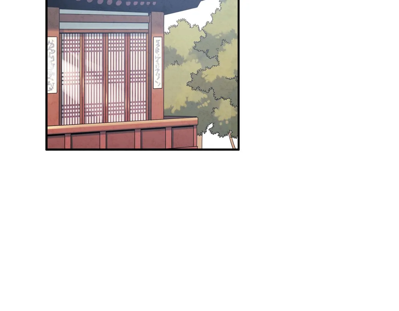 第二季完结篇 行刺 第103页