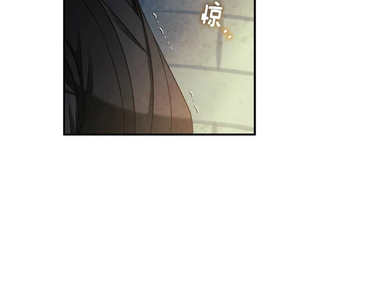 第89话 鼓起勇气 第19页