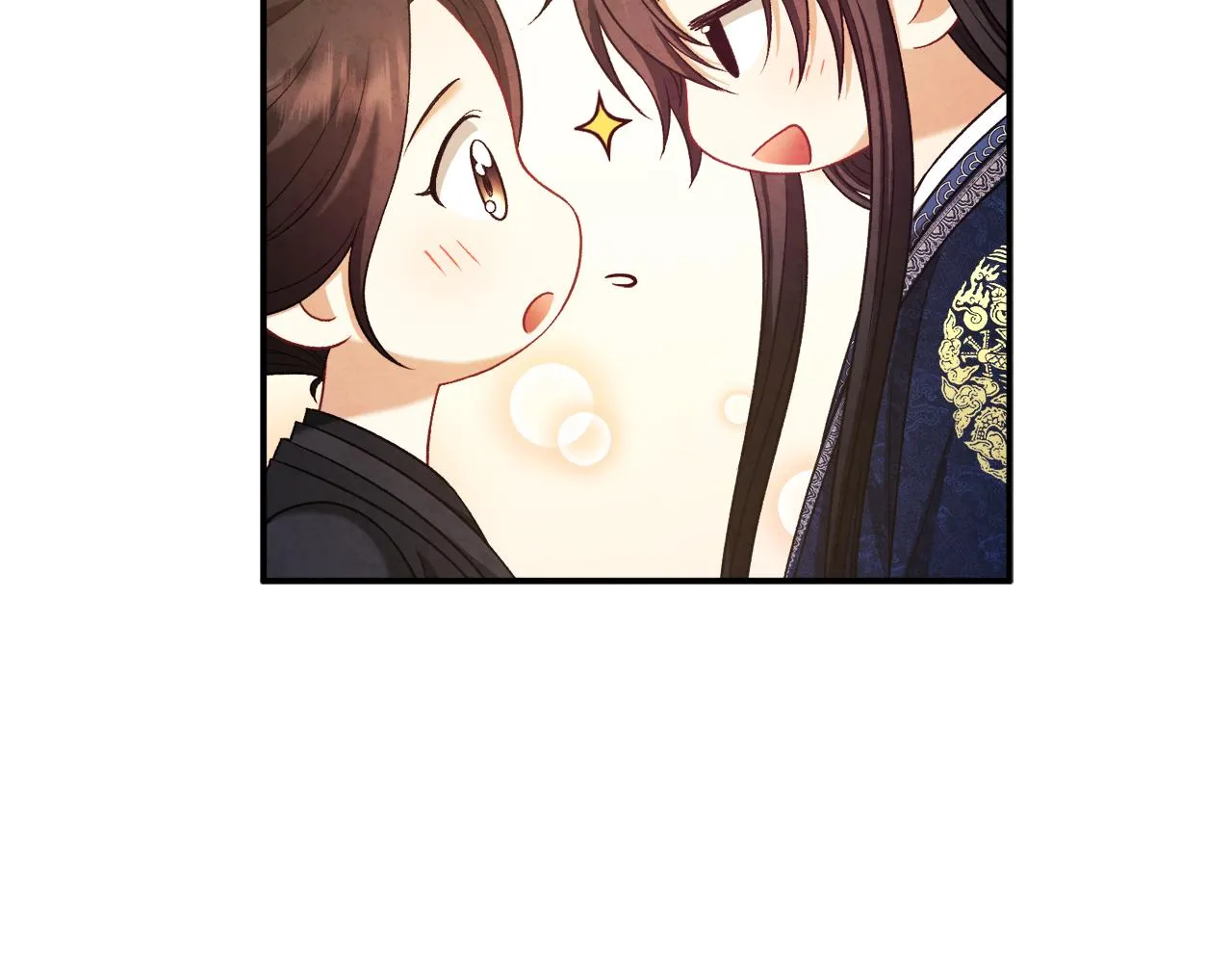 第89话 鼓起勇气 第35页