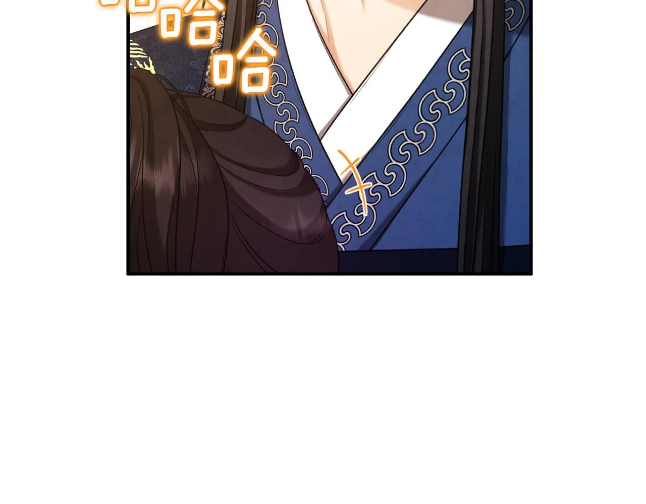 第89话 鼓起勇气 第41页
