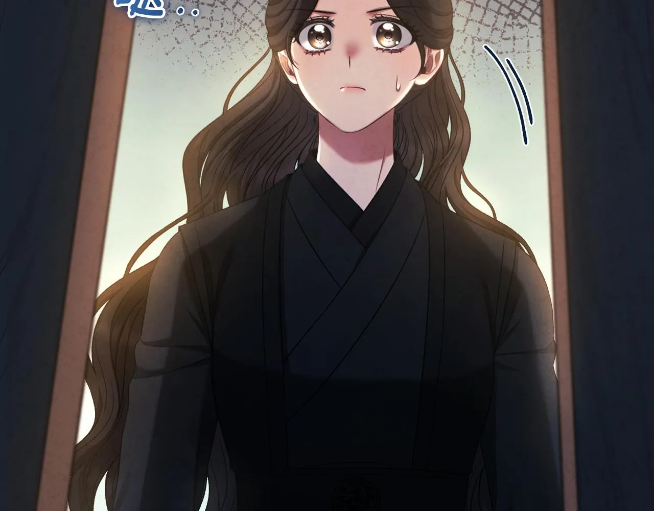 第89话 鼓起勇气 第47页
