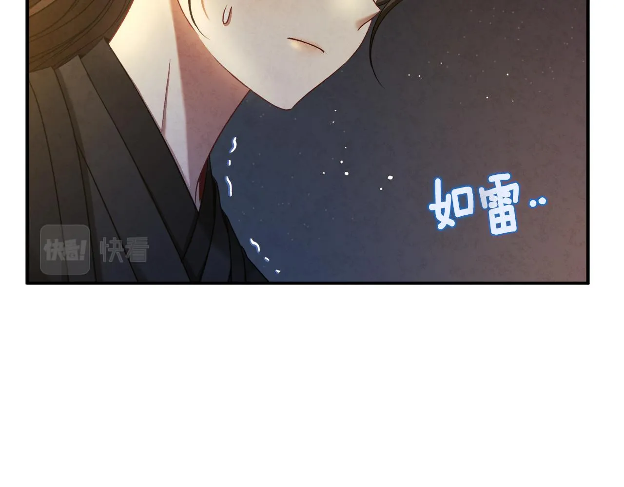 第89话 鼓起勇气 第64页