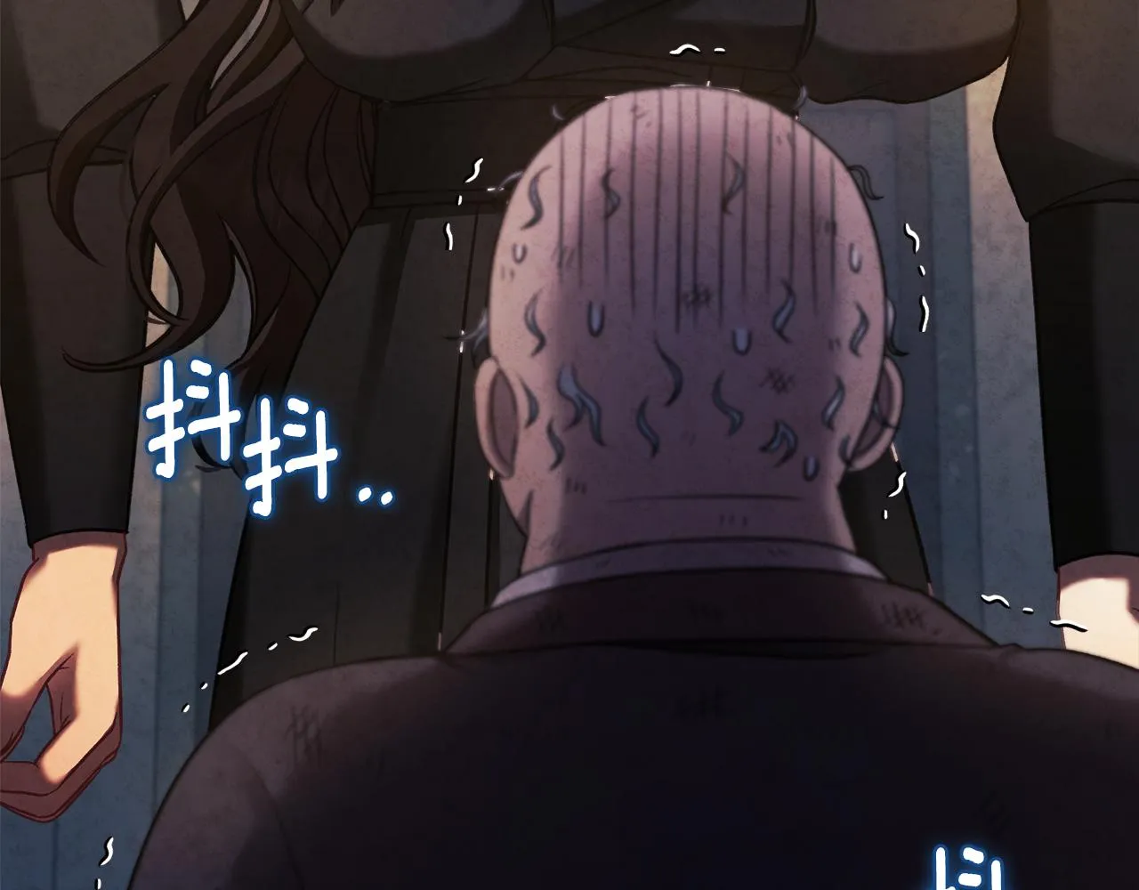 第89话 鼓起勇气 第114页
