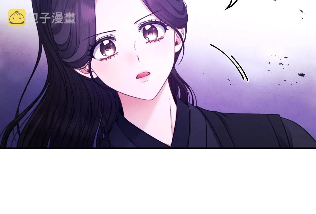 第88话 加倍奉还 第139页