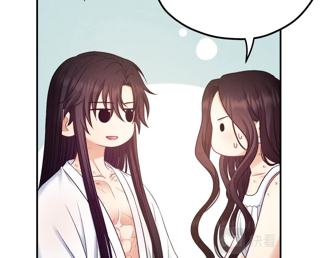 第87话 复仇 第68页