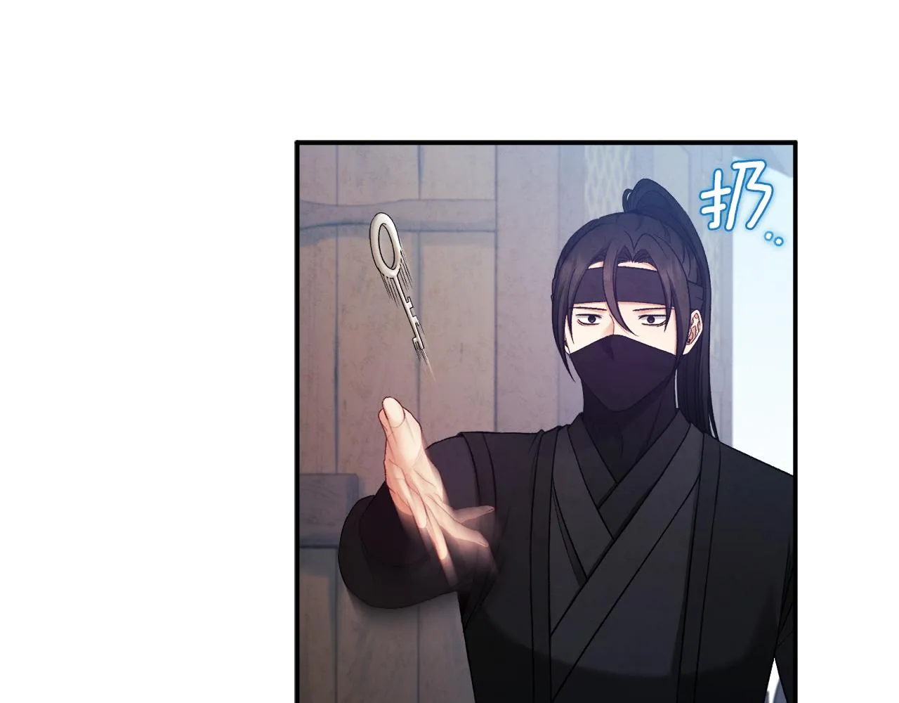 第87话 复仇 第126页