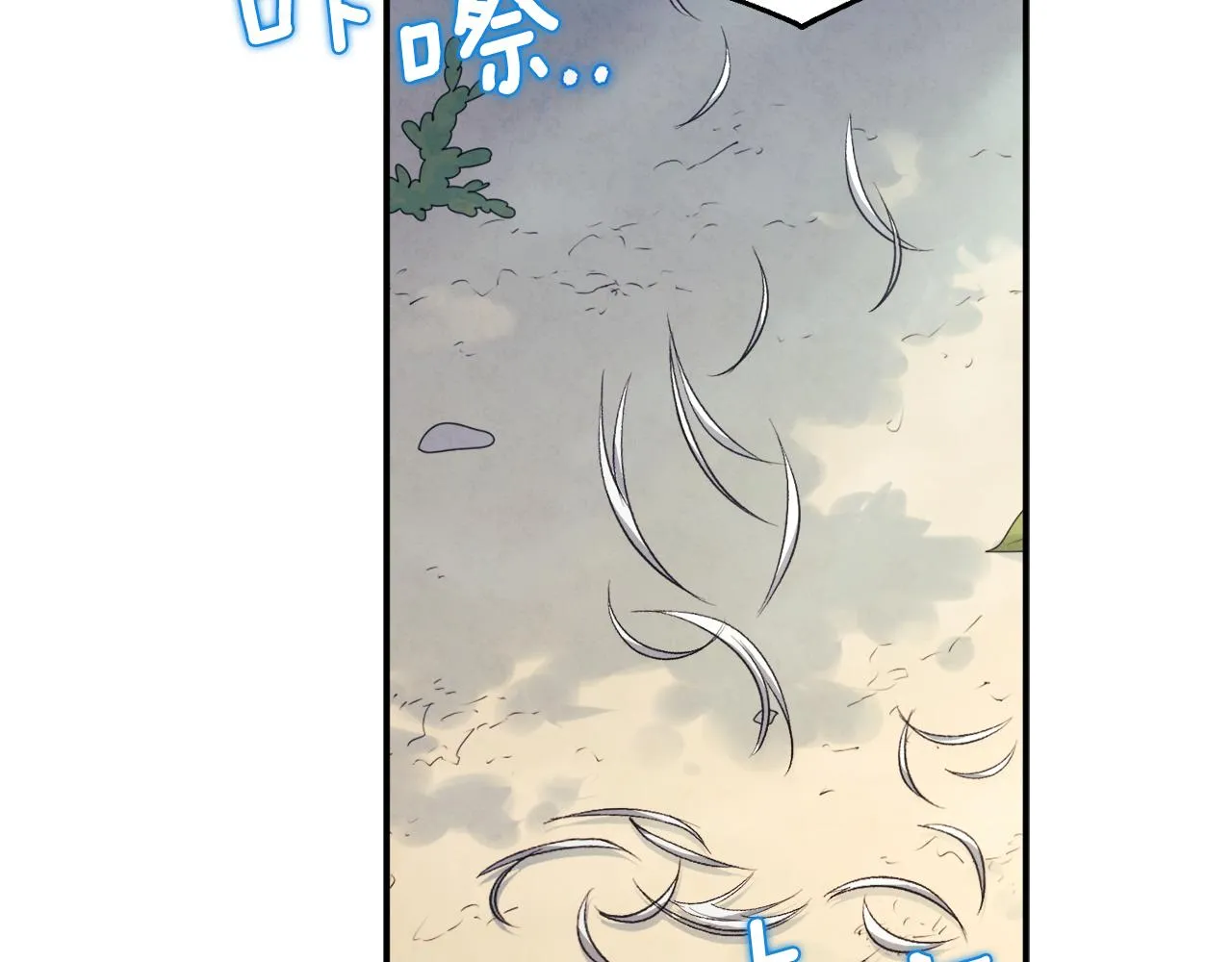 第87话 复仇 第136页