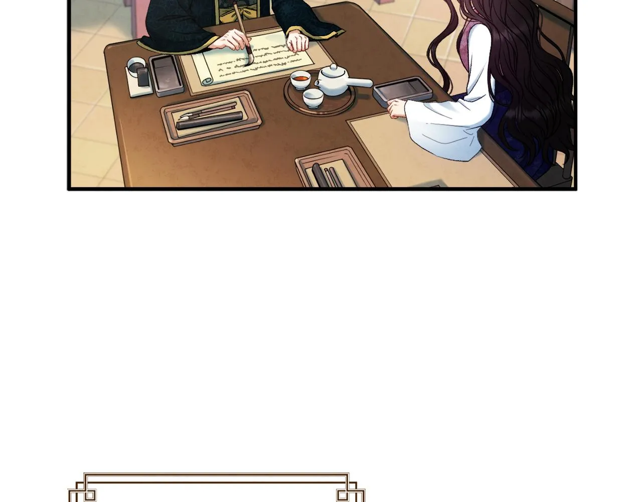 第85话 神之子 第12页