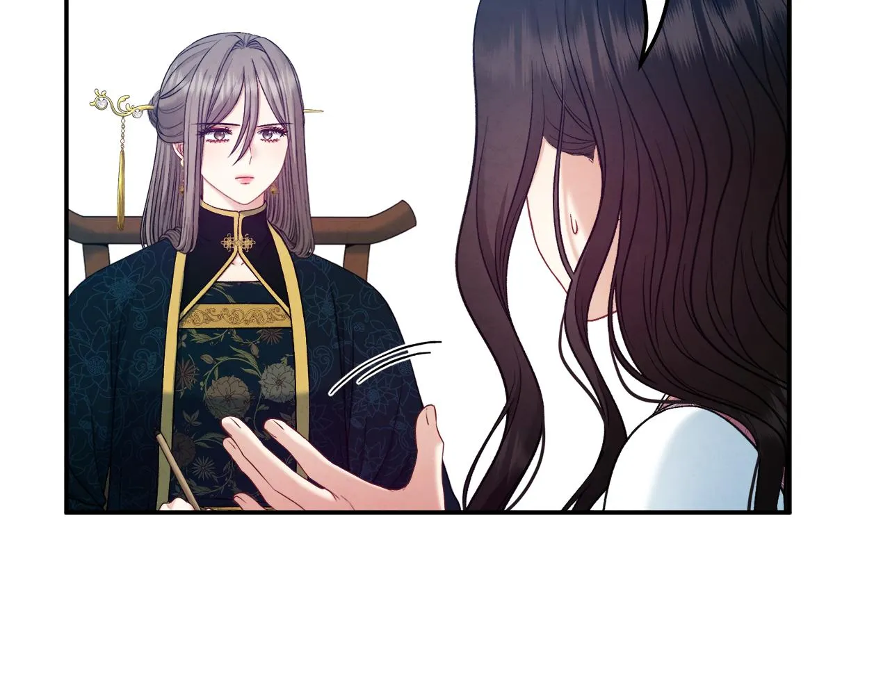 第85话 神之子 第38页