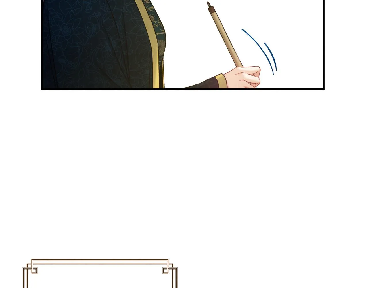第85话 神之子 第44页