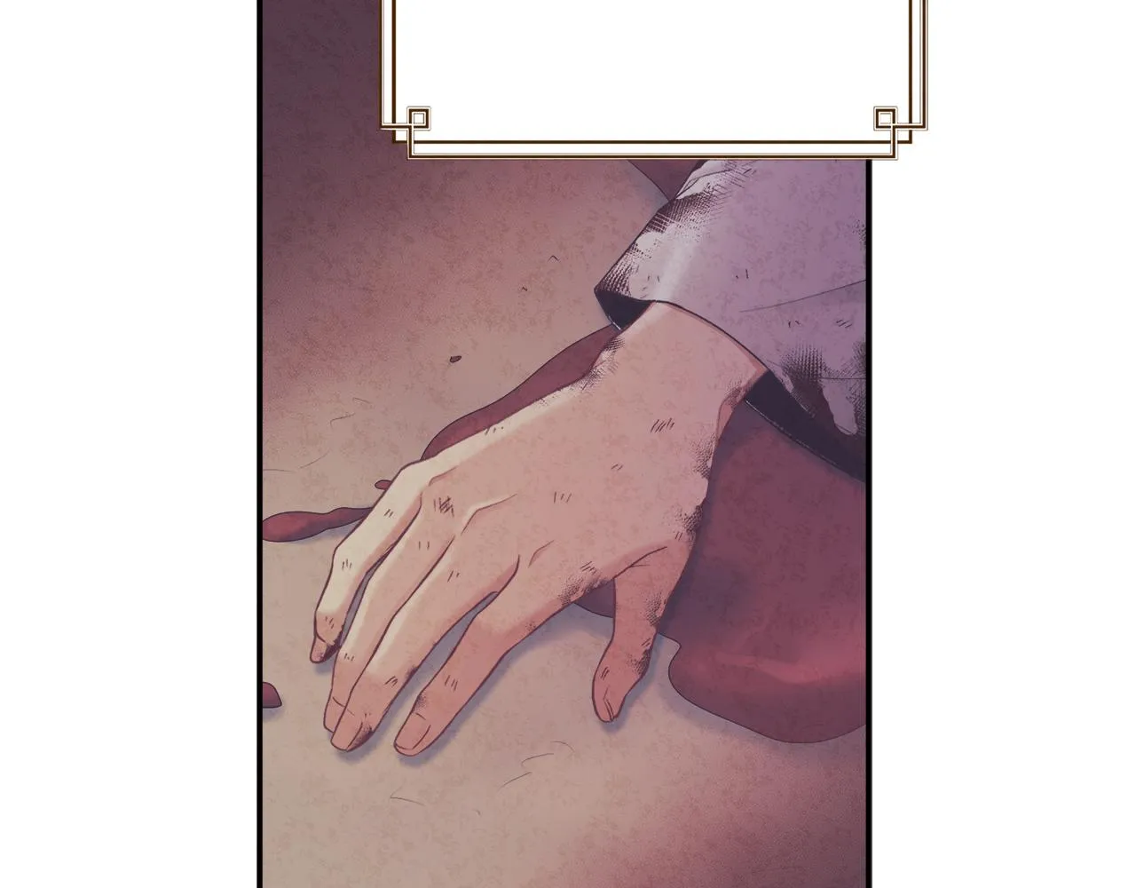 第85话 神之子 第63页