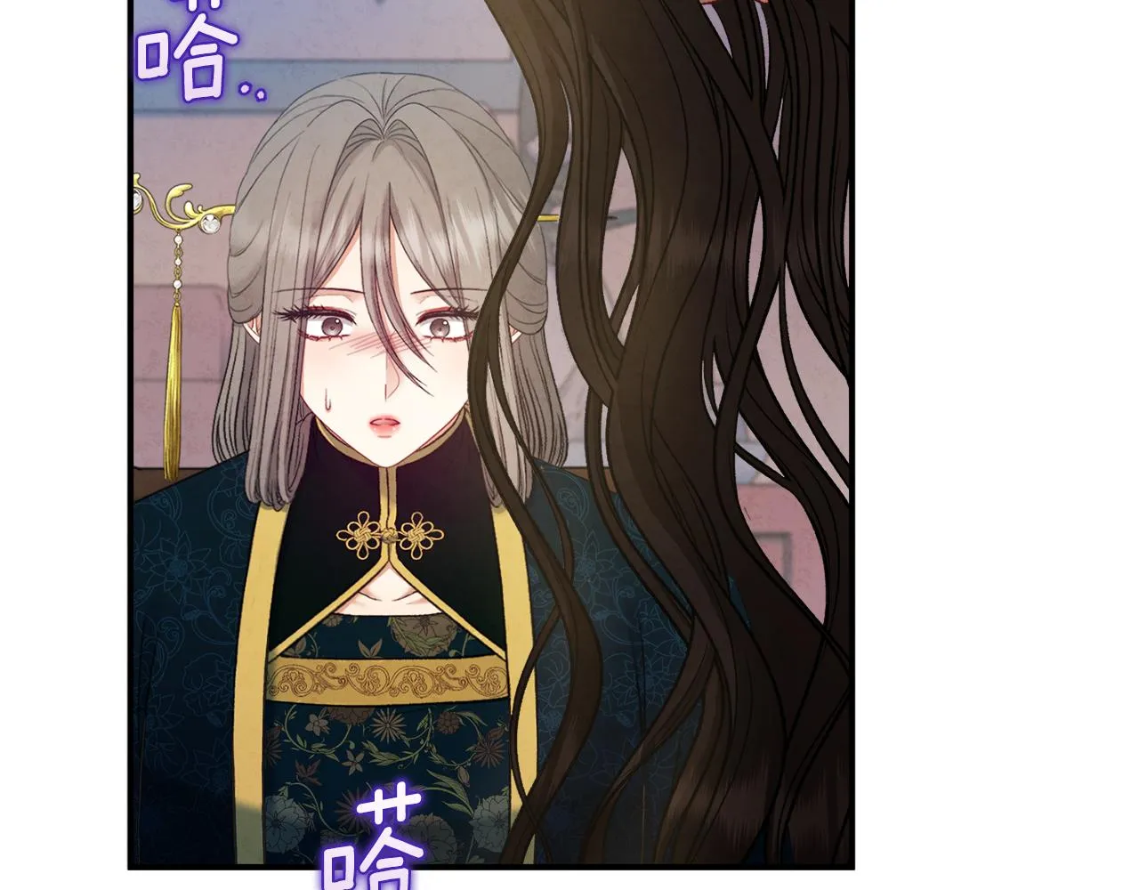第85话 神之子 第81页