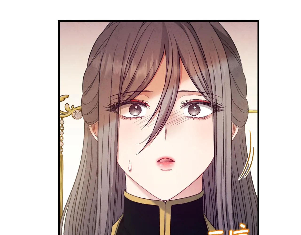 第85话 神之子 第83页
