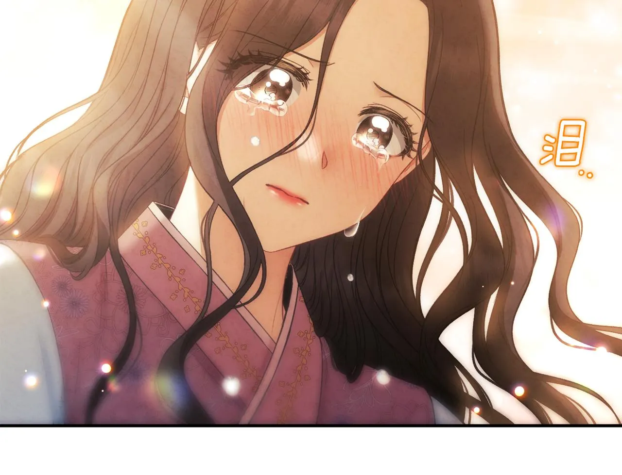 第85话 神之子 第85页