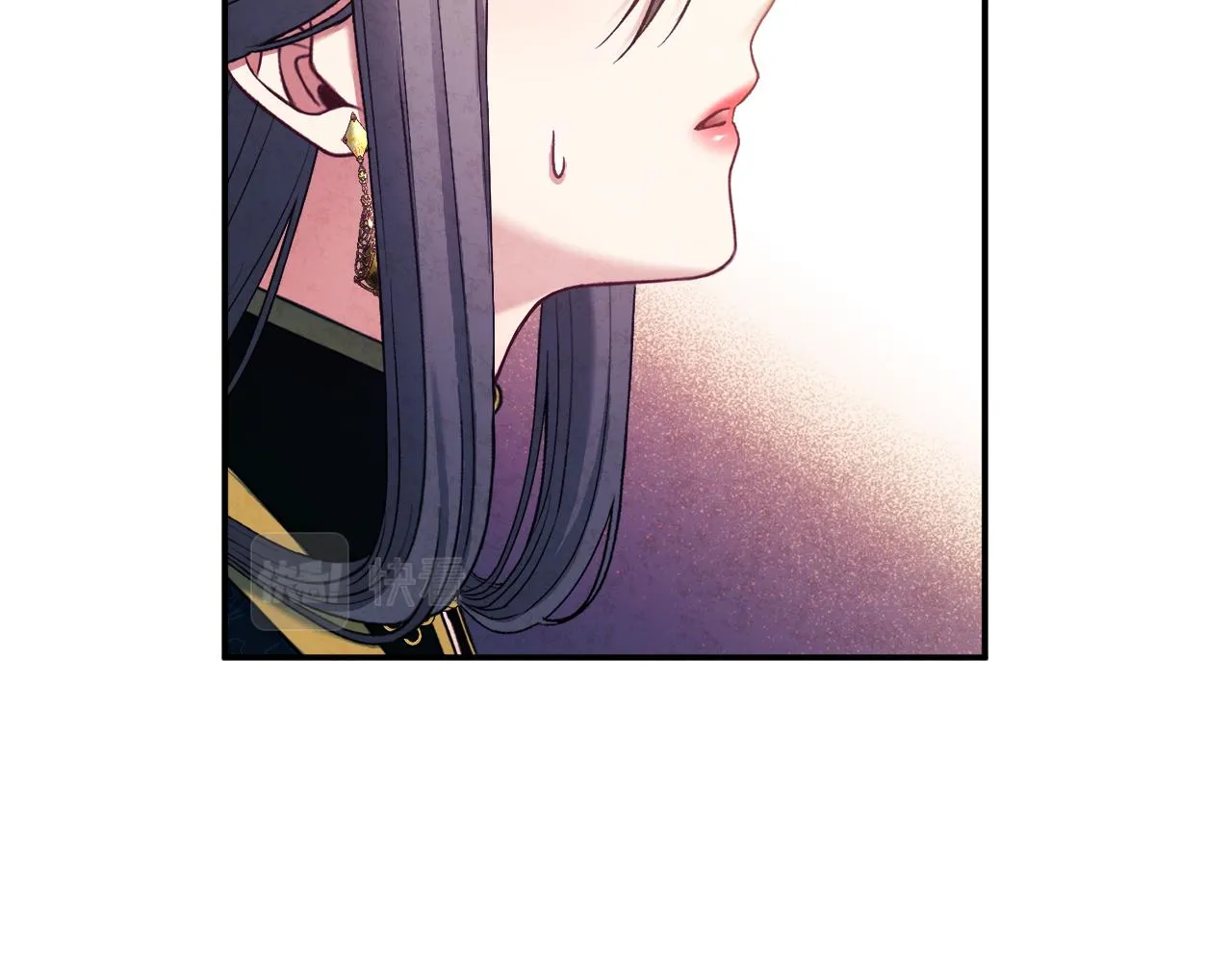 第85话 神之子 第91页