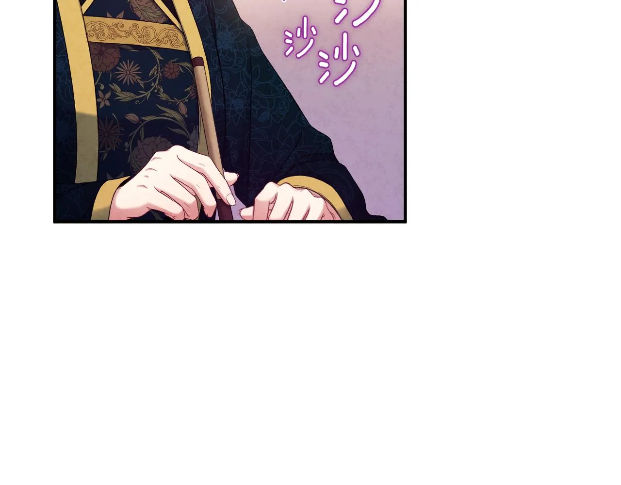 第85话 神之子 第106页