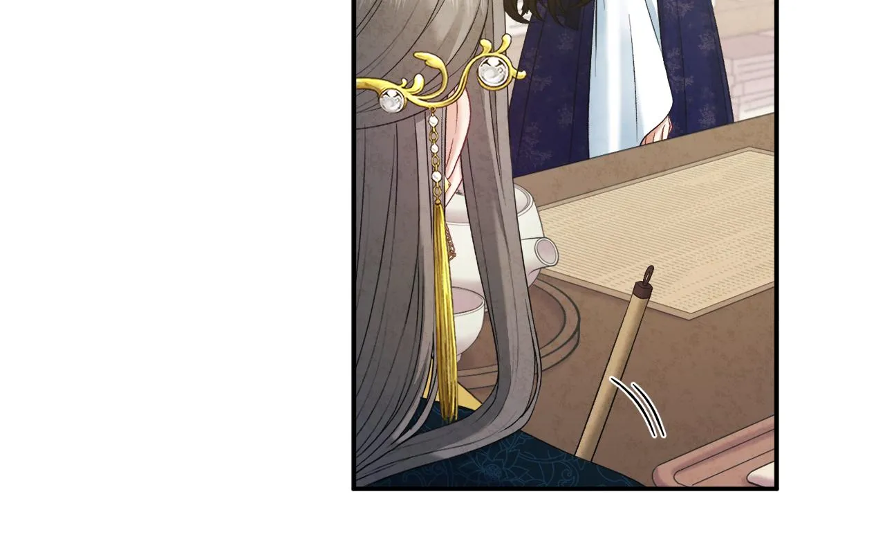 第85话 神之子 第108页