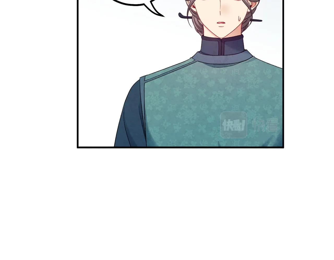 第86话 主动 第37页