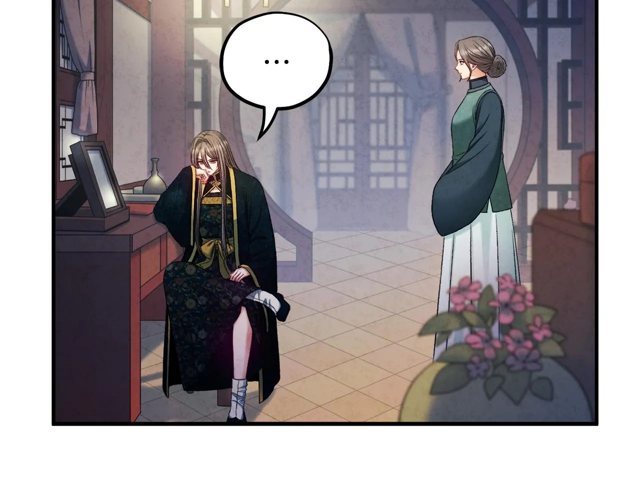 第86话 主动 第43页