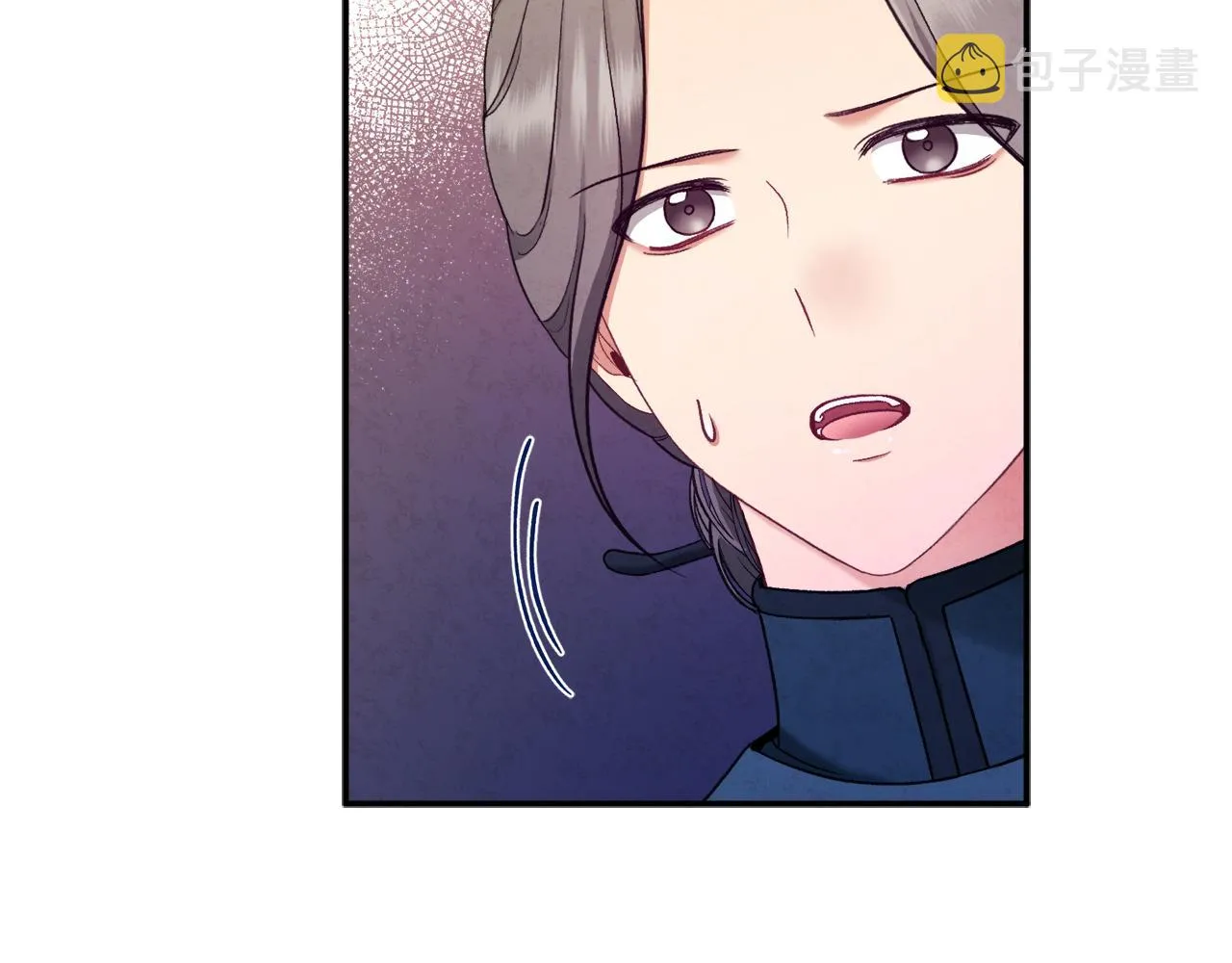 第86话 主动 第56页