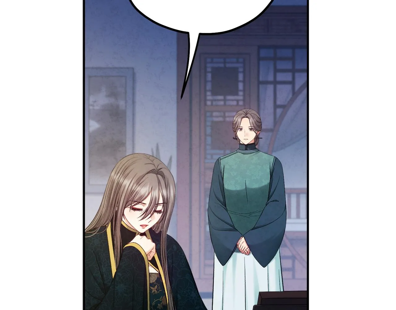 第86话 主动 第66页