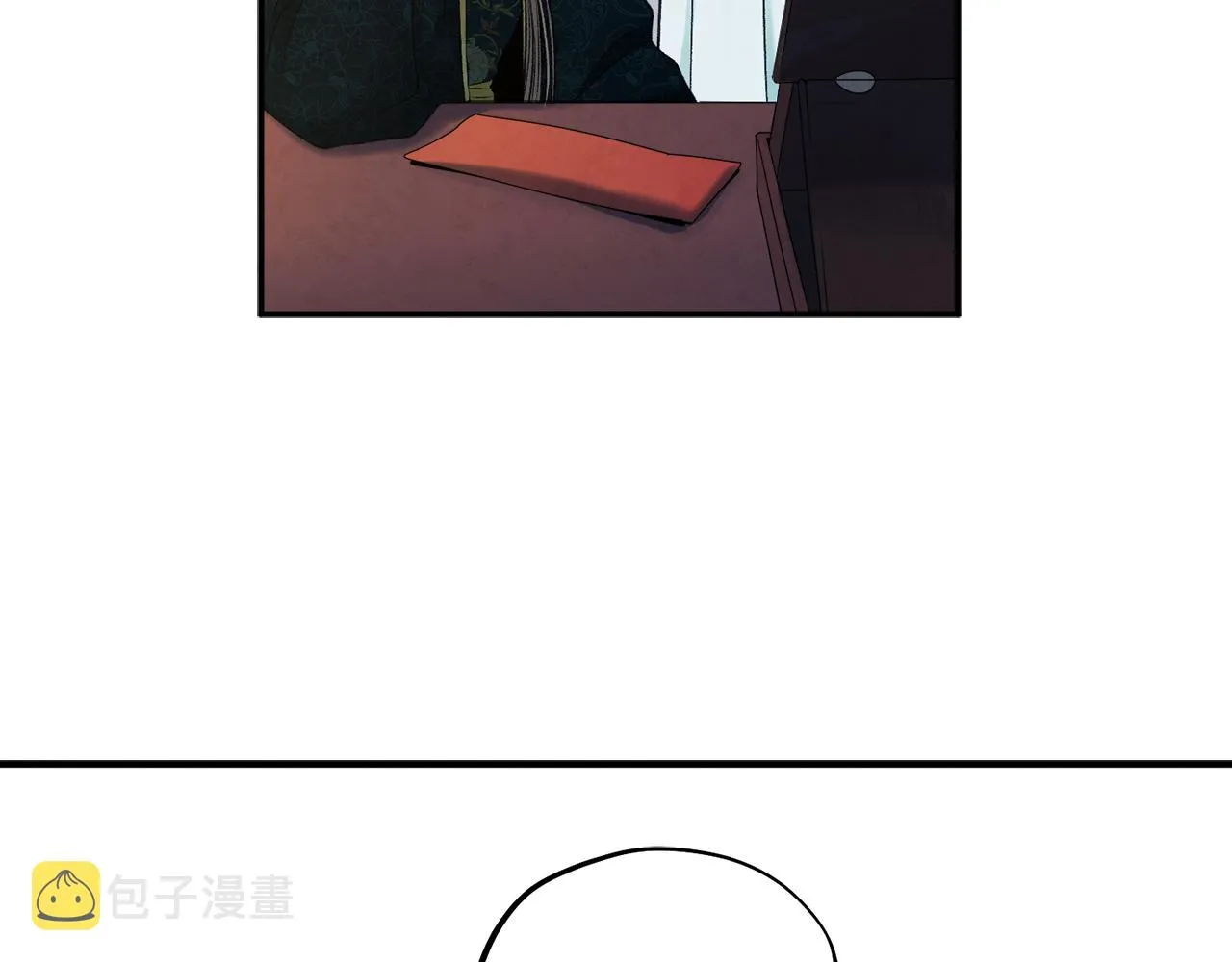 第86话 主动 第67页
