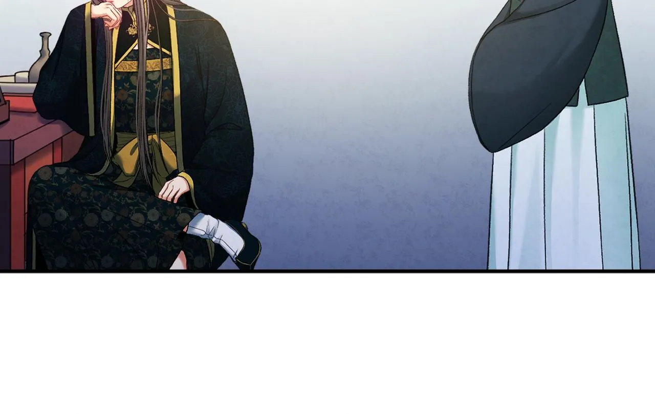 第86话 主动 第69页