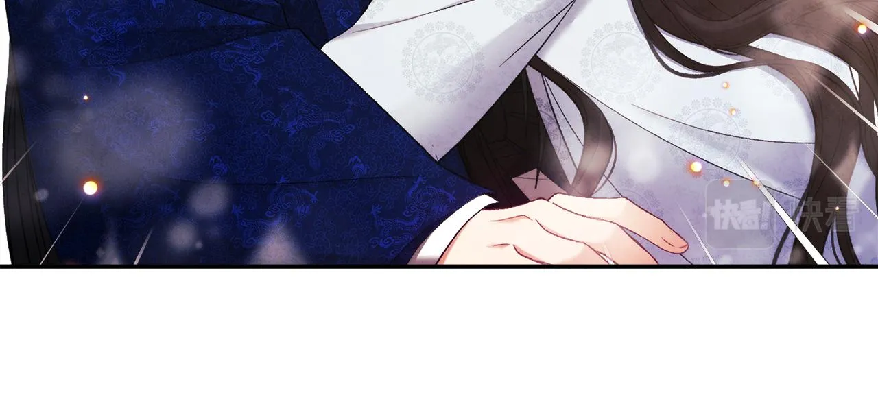 第86话 主动 第93页