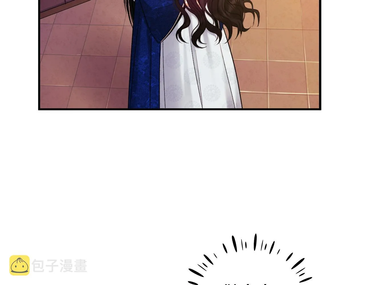 第86话 主动 第95页