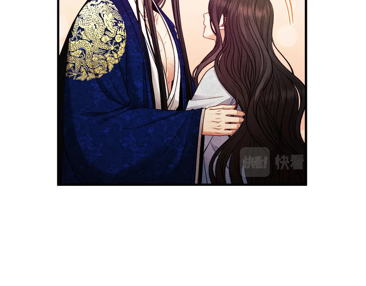 第86话 主动 第102页