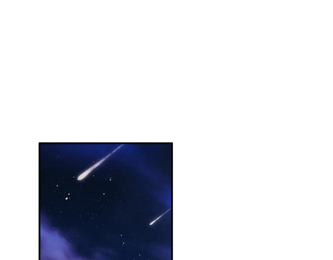第86话 主动 第125页