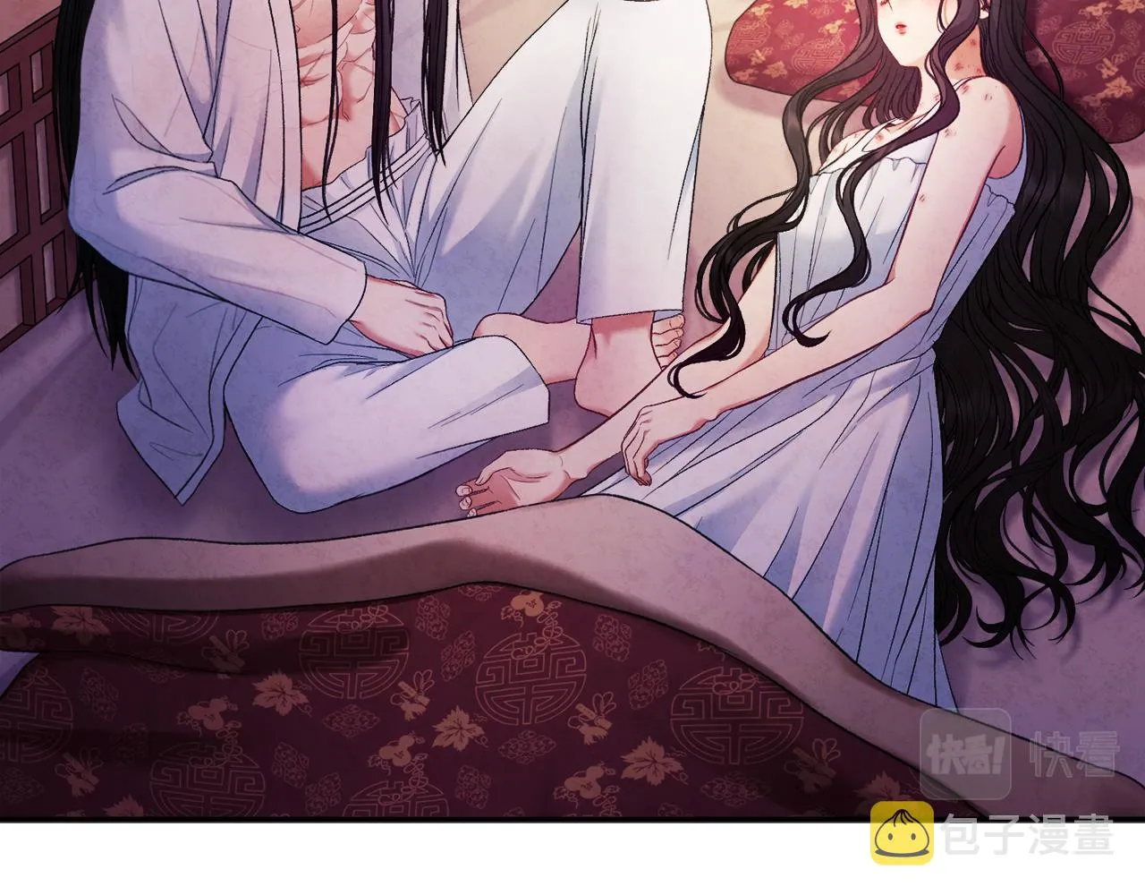 第86话 主动 第129页