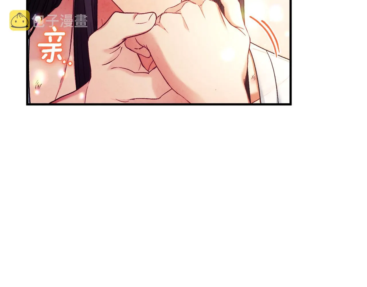 第86话 主动 第146页