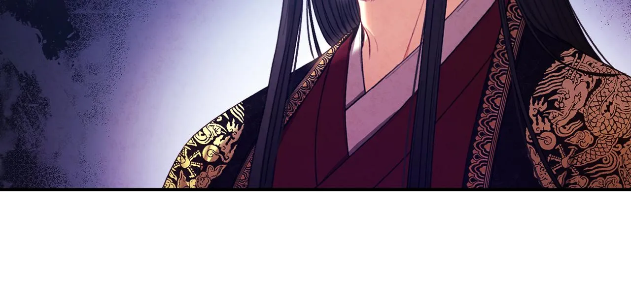 第84话 来访 第5页