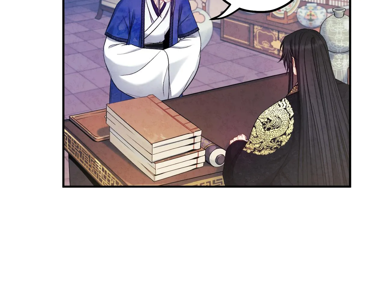 第84话 来访 第28页