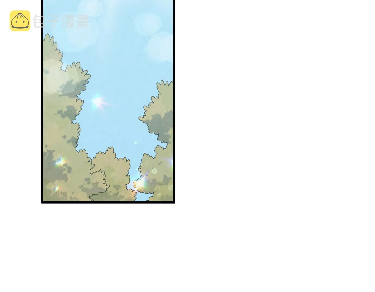 第84话 来访 第42页
