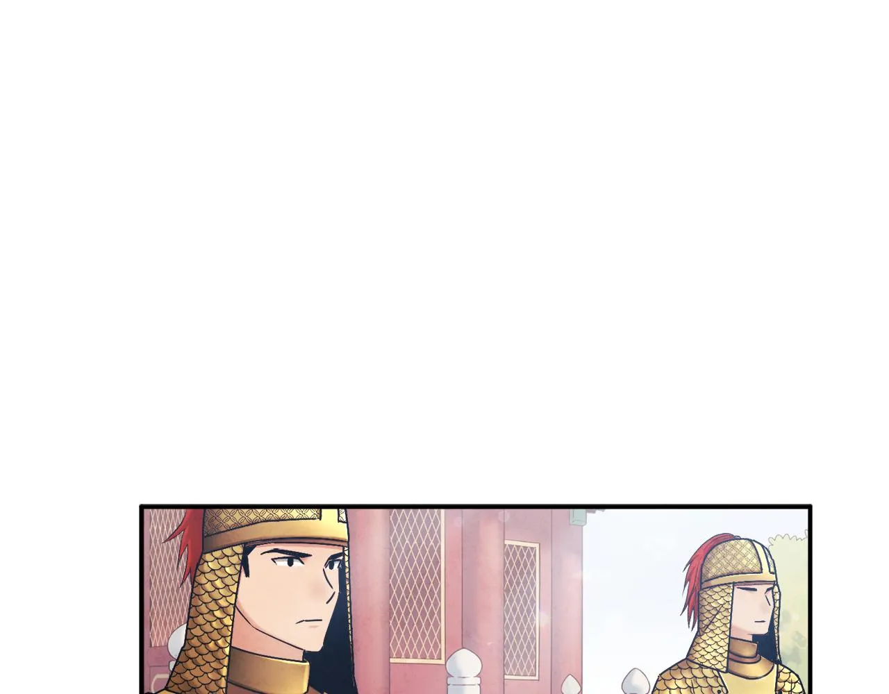 第84话 来访 第43页