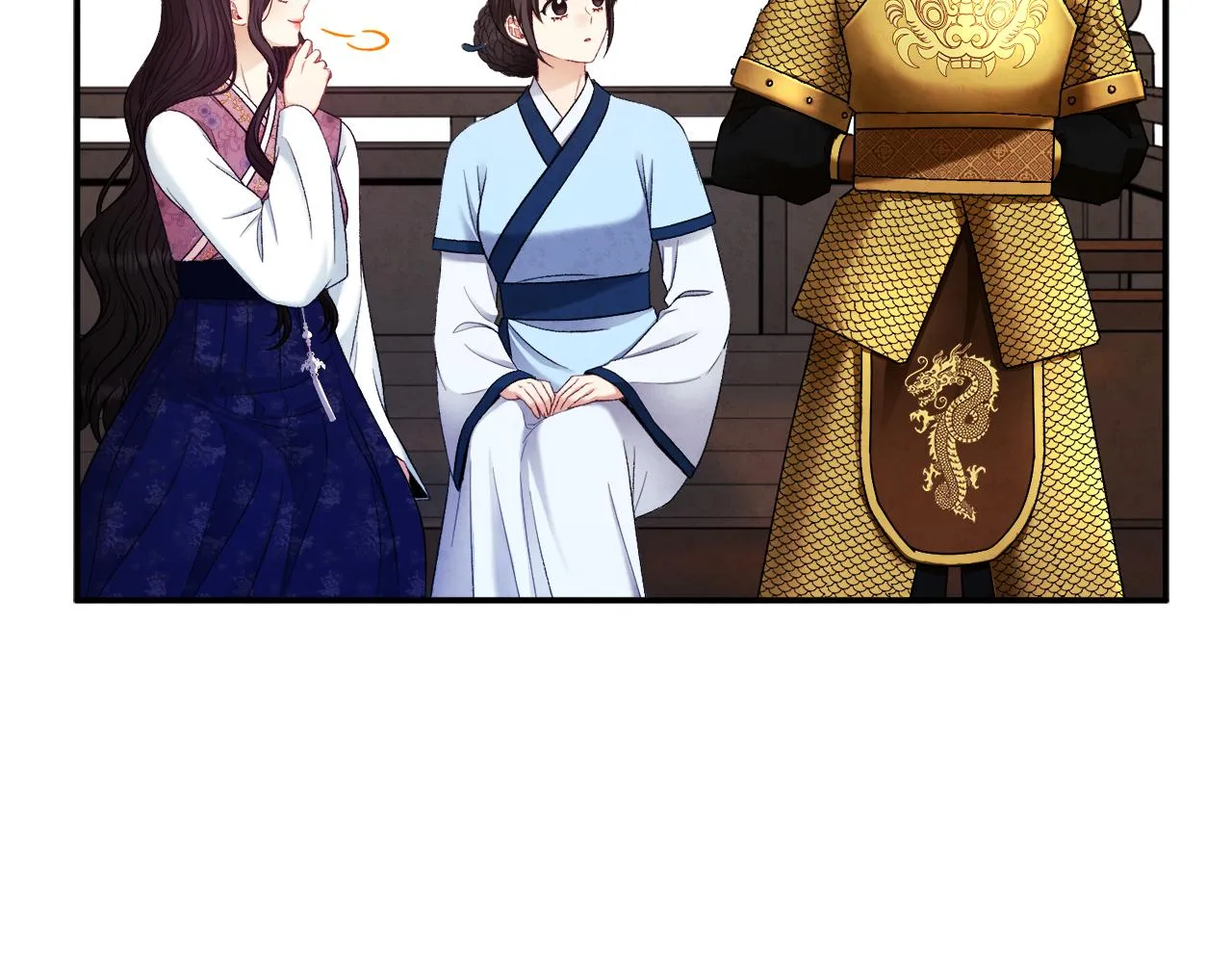 第84话 来访 第58页