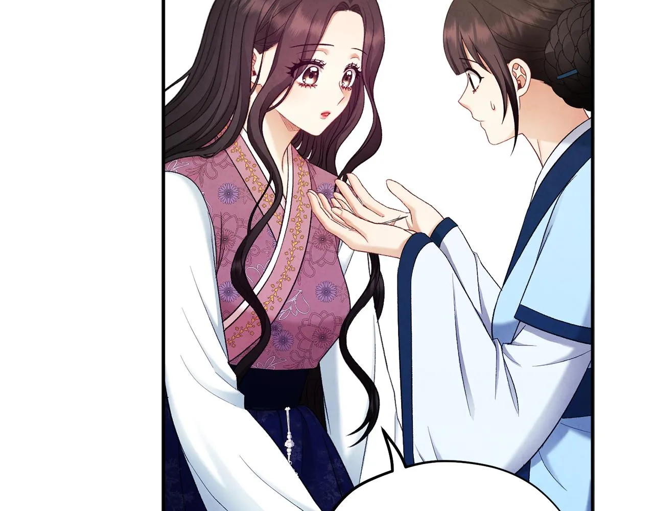 第84话 来访 第67页