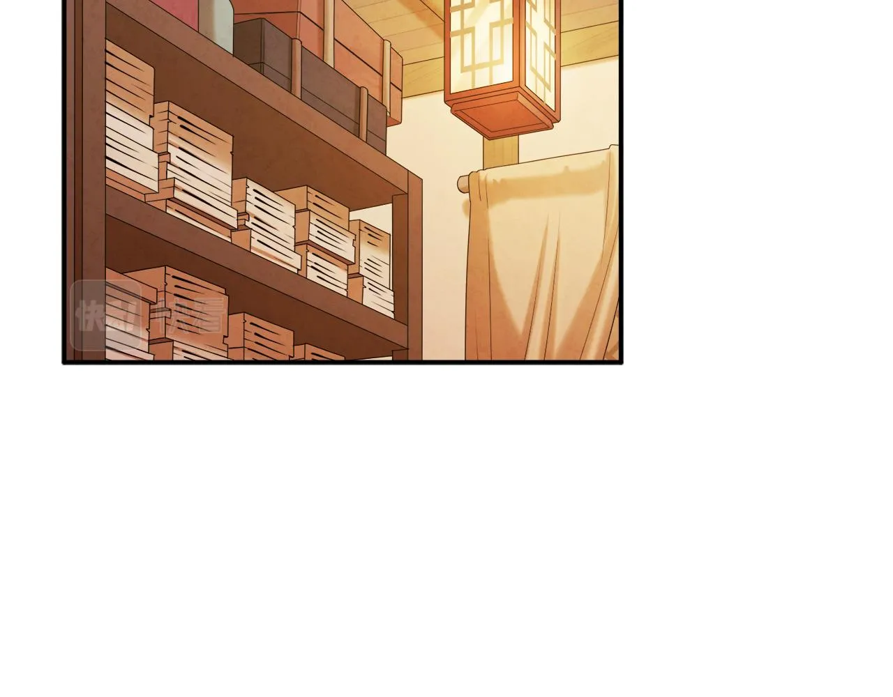 第84话 来访 第93页