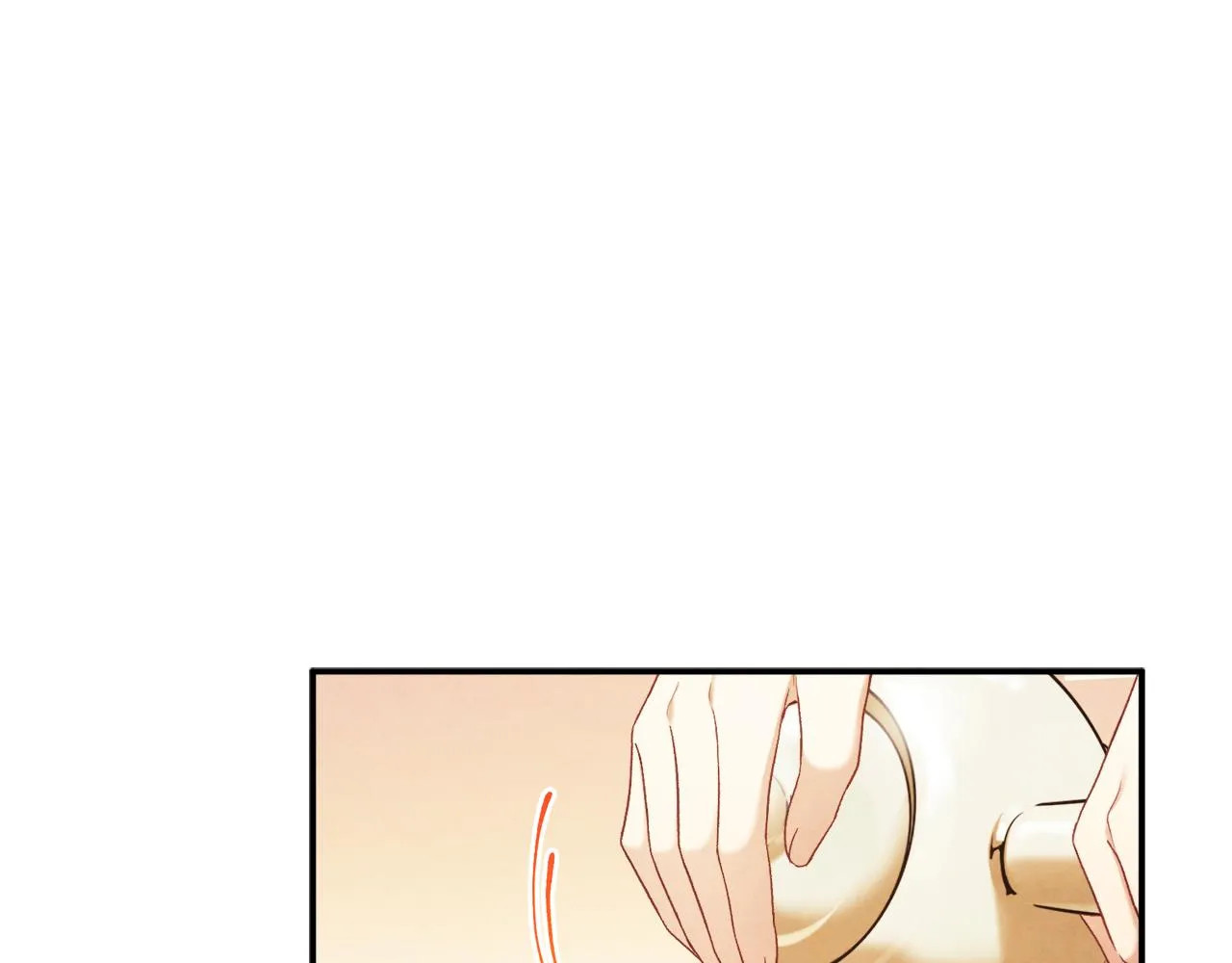 第84话 来访 第94页