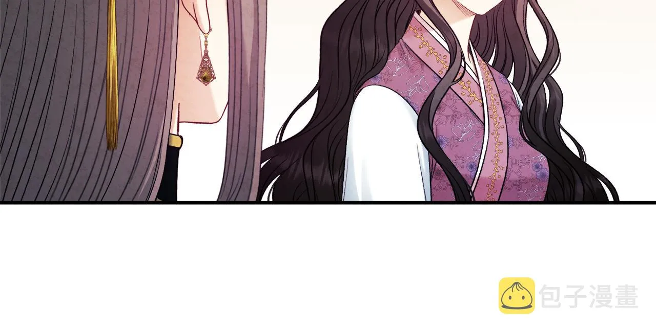 第84话 来访 第105页