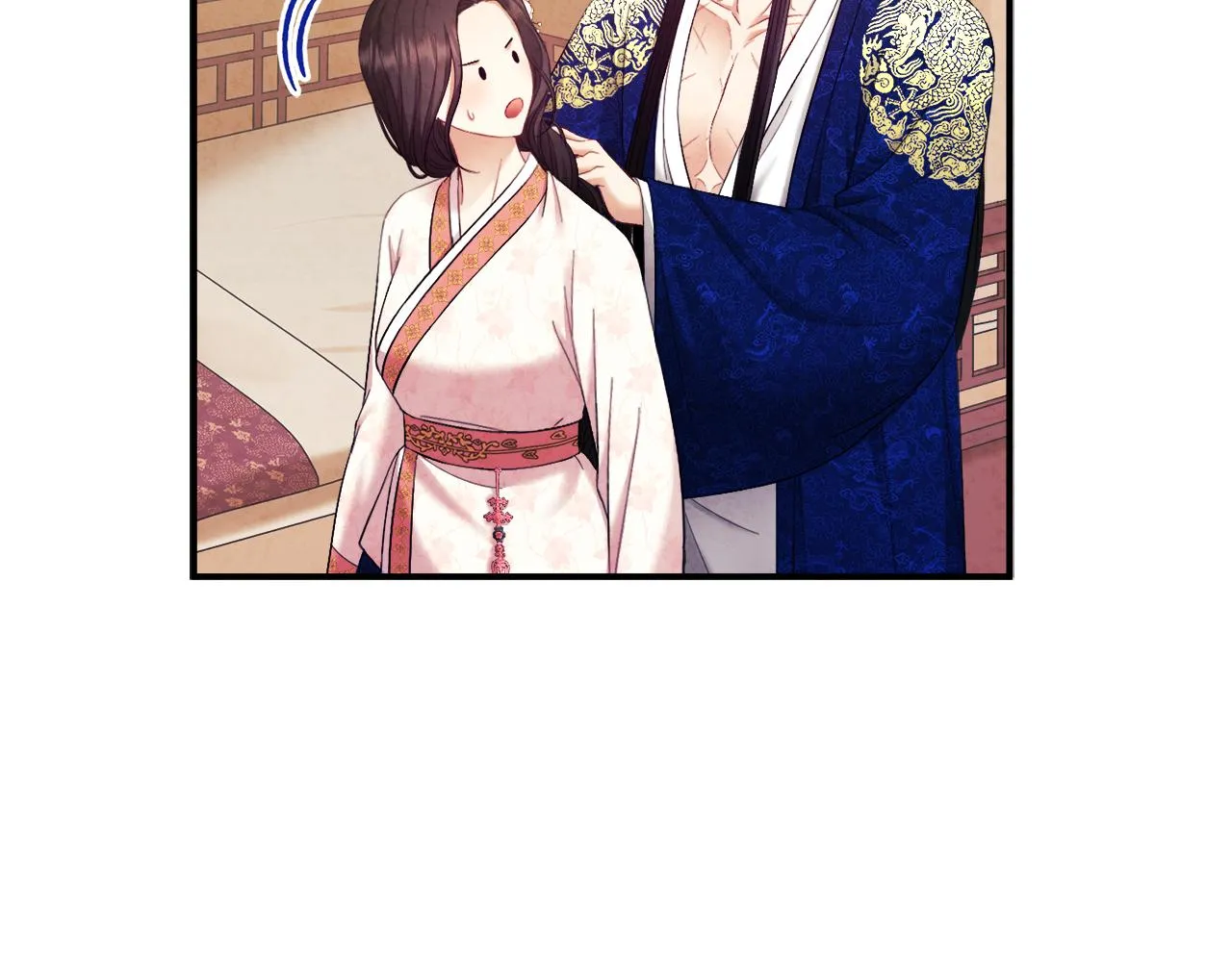第83话 最高待遇 第38页