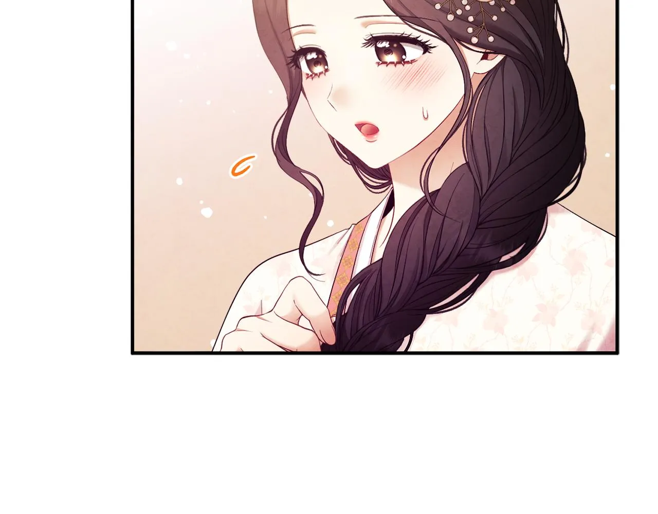 第83话 最高待遇 第40页