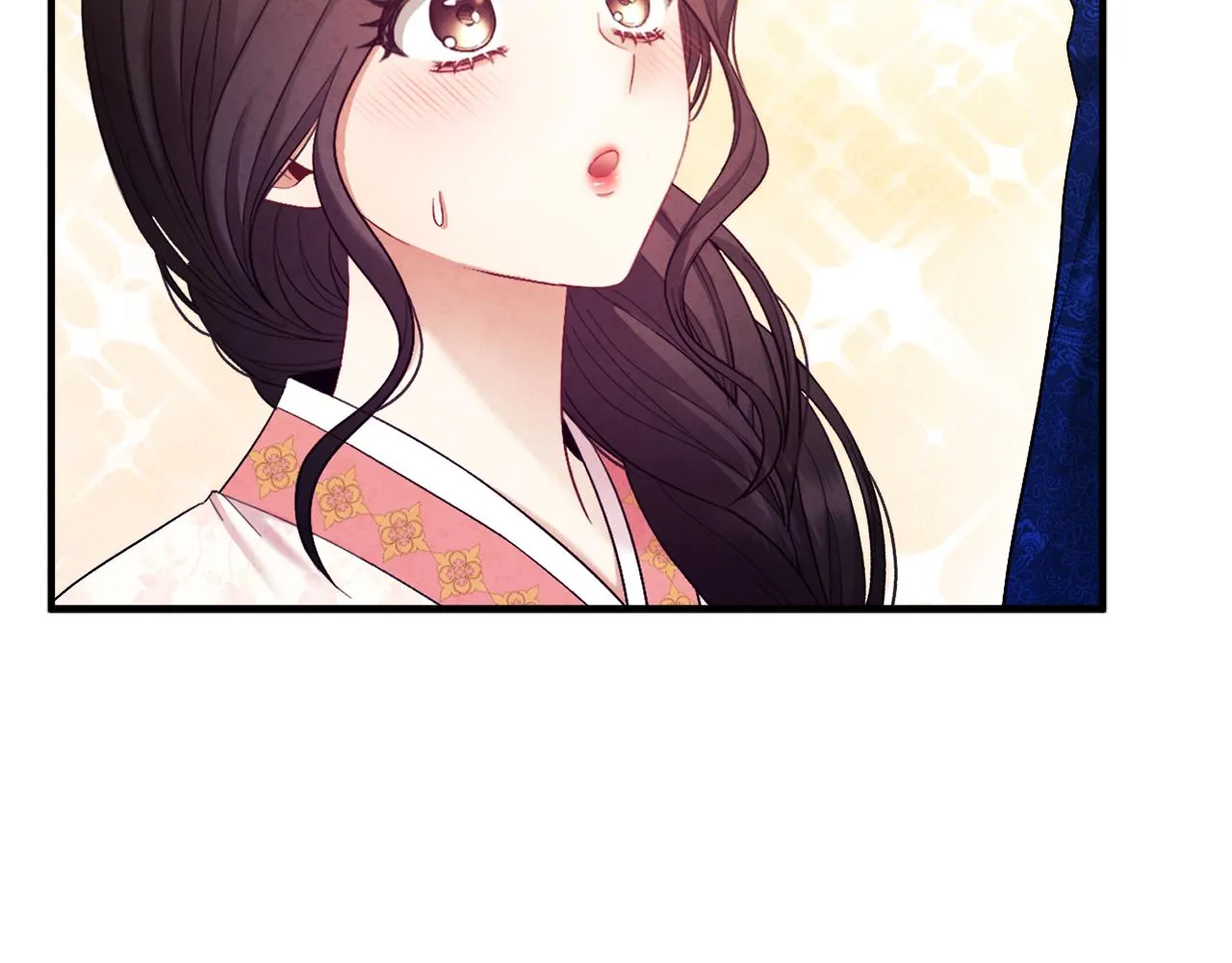 第83话 最高待遇 第51页
