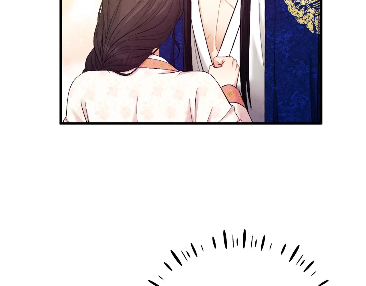 第83话 最高待遇 第53页