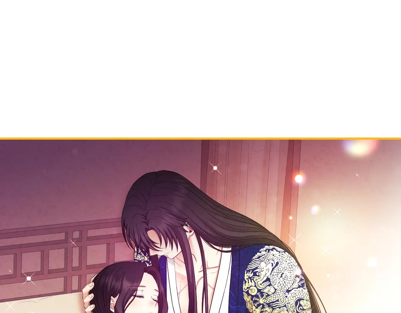 第82话 三天三夜 第2页